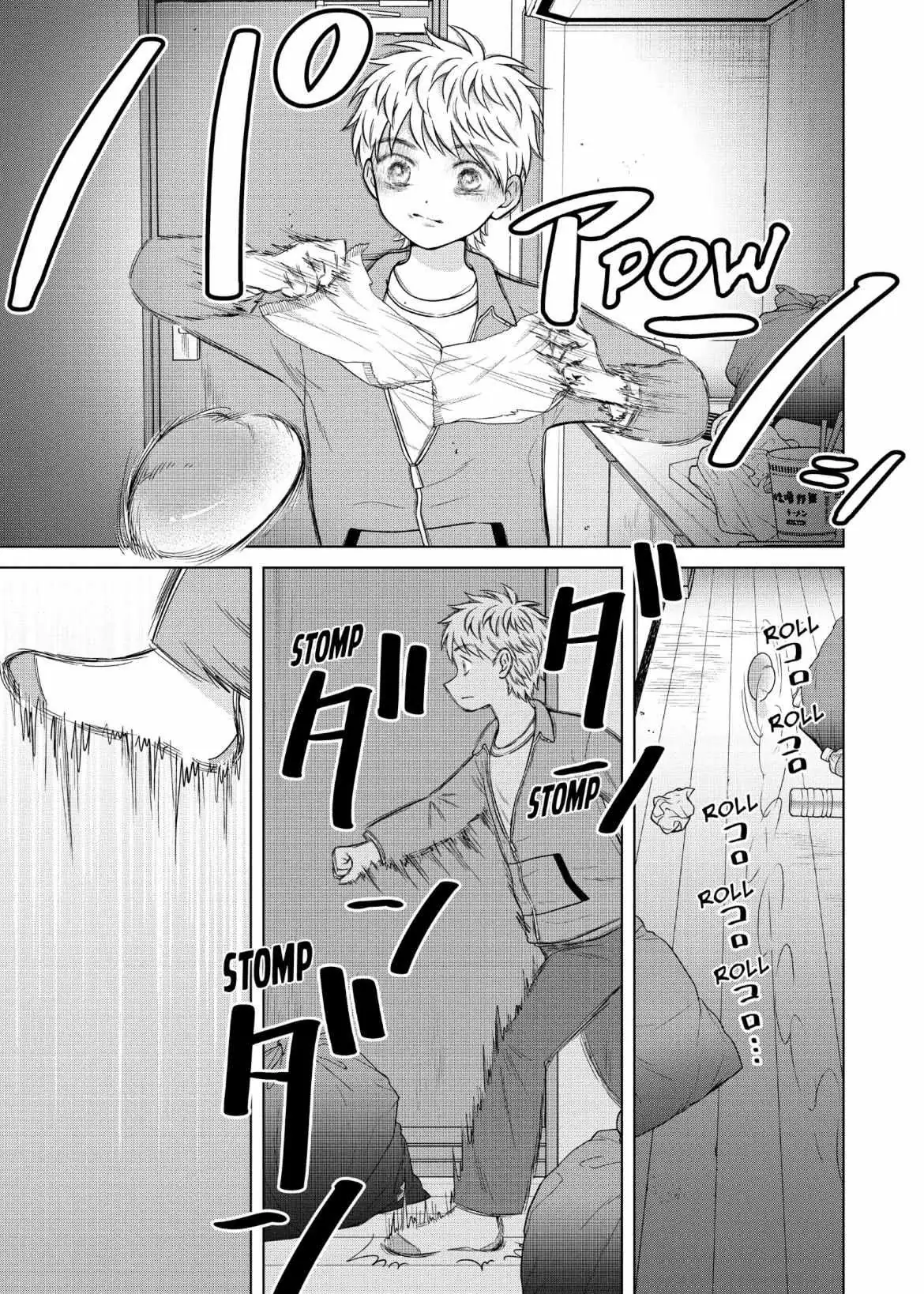 I Want to Hold Aono-kun so Badly I Could Die Chapter 57 page 4 - 