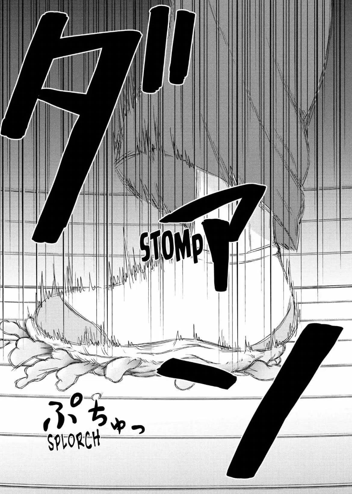 I Want to Hold Aono-kun so Badly I Could Die Chapter 57 page 5 - 