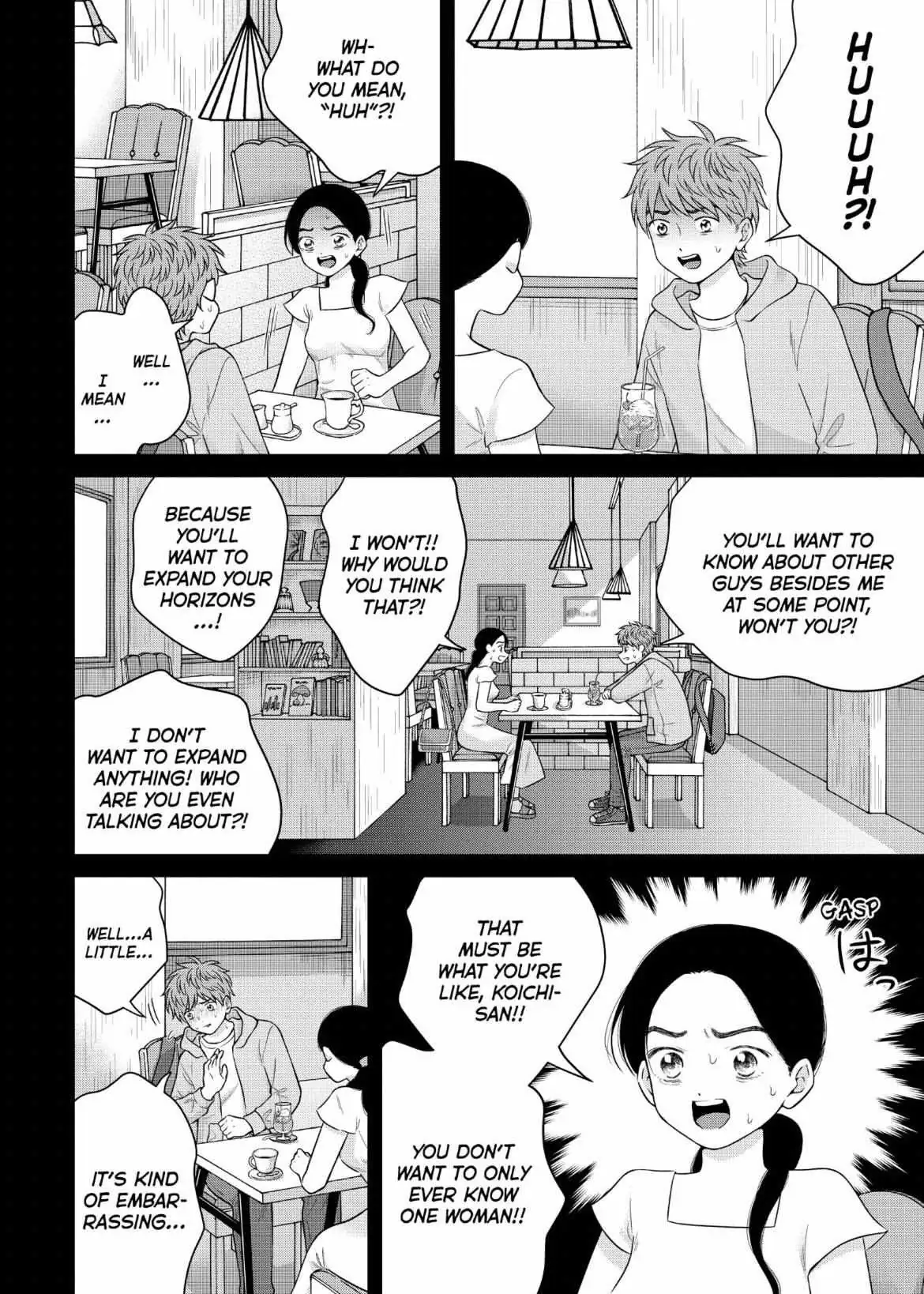 I Want to Hold Aono-kun so Badly I Could Die Chapter 58 page 11 - 