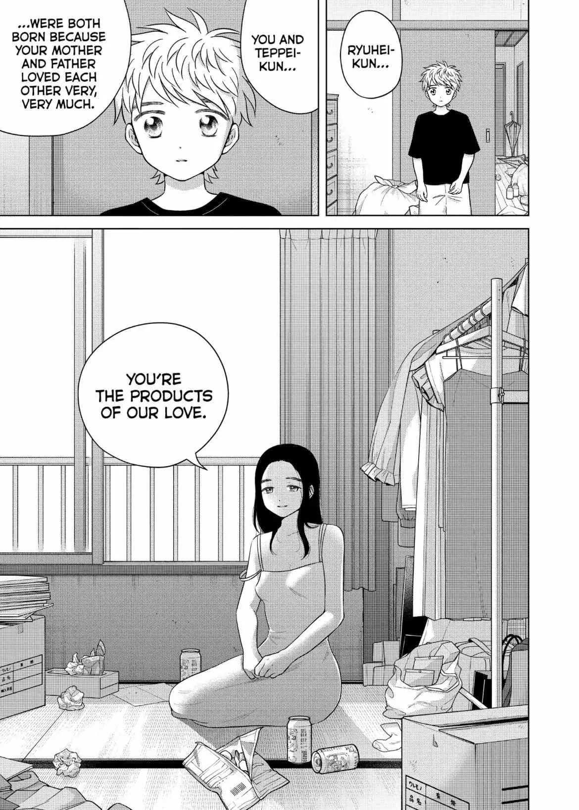 I Want to Hold Aono-kun so Badly I Could Die Chapter 58 page 18 - 