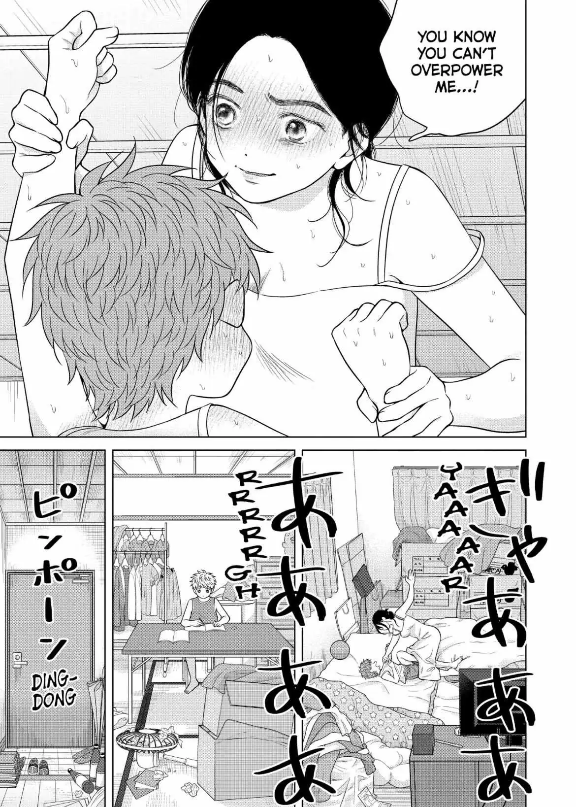 I Want to Hold Aono-kun so Badly I Could Die Chapter 58 page 20 - 