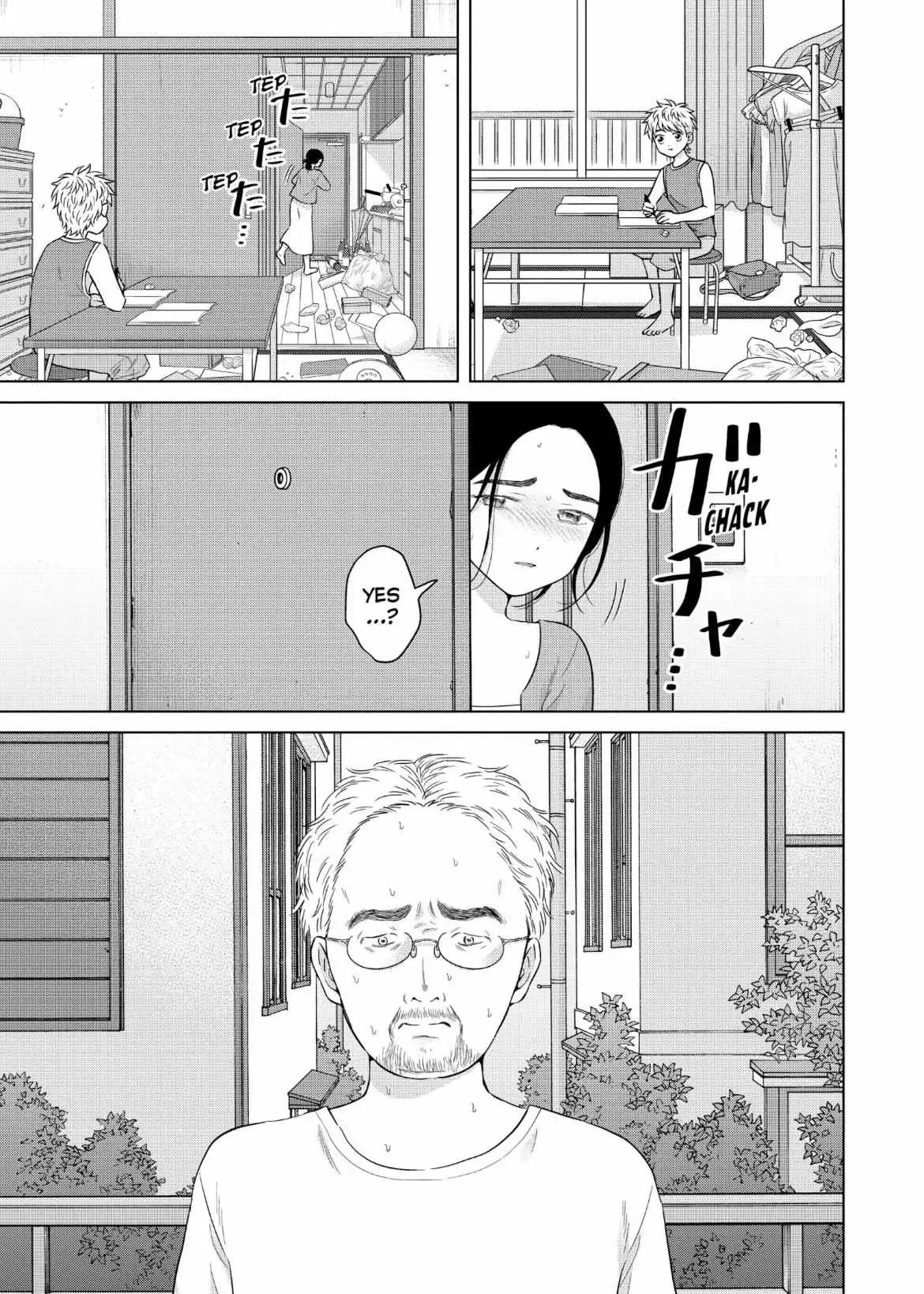 I Want to Hold Aono-kun so Badly I Could Die Chapter 58 page 22 - 