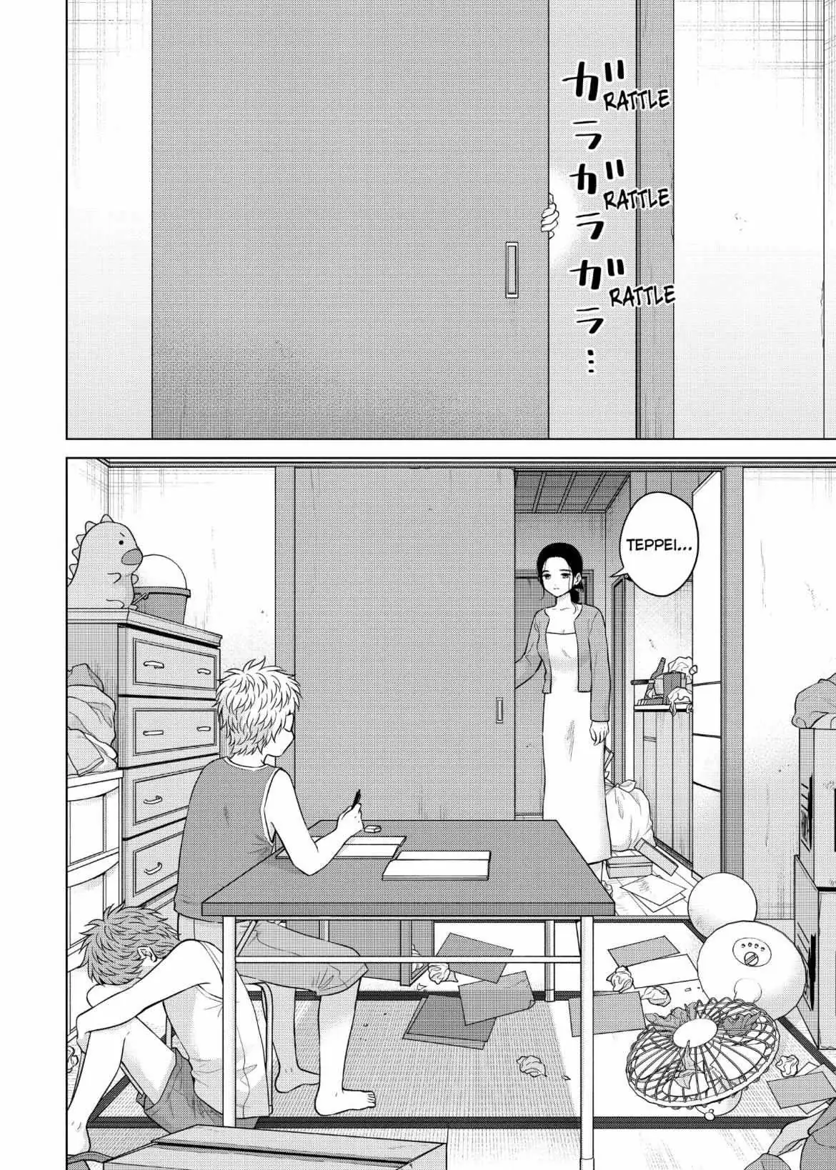 I Want to Hold Aono-kun so Badly I Could Die Chapter 58 page 32 - 