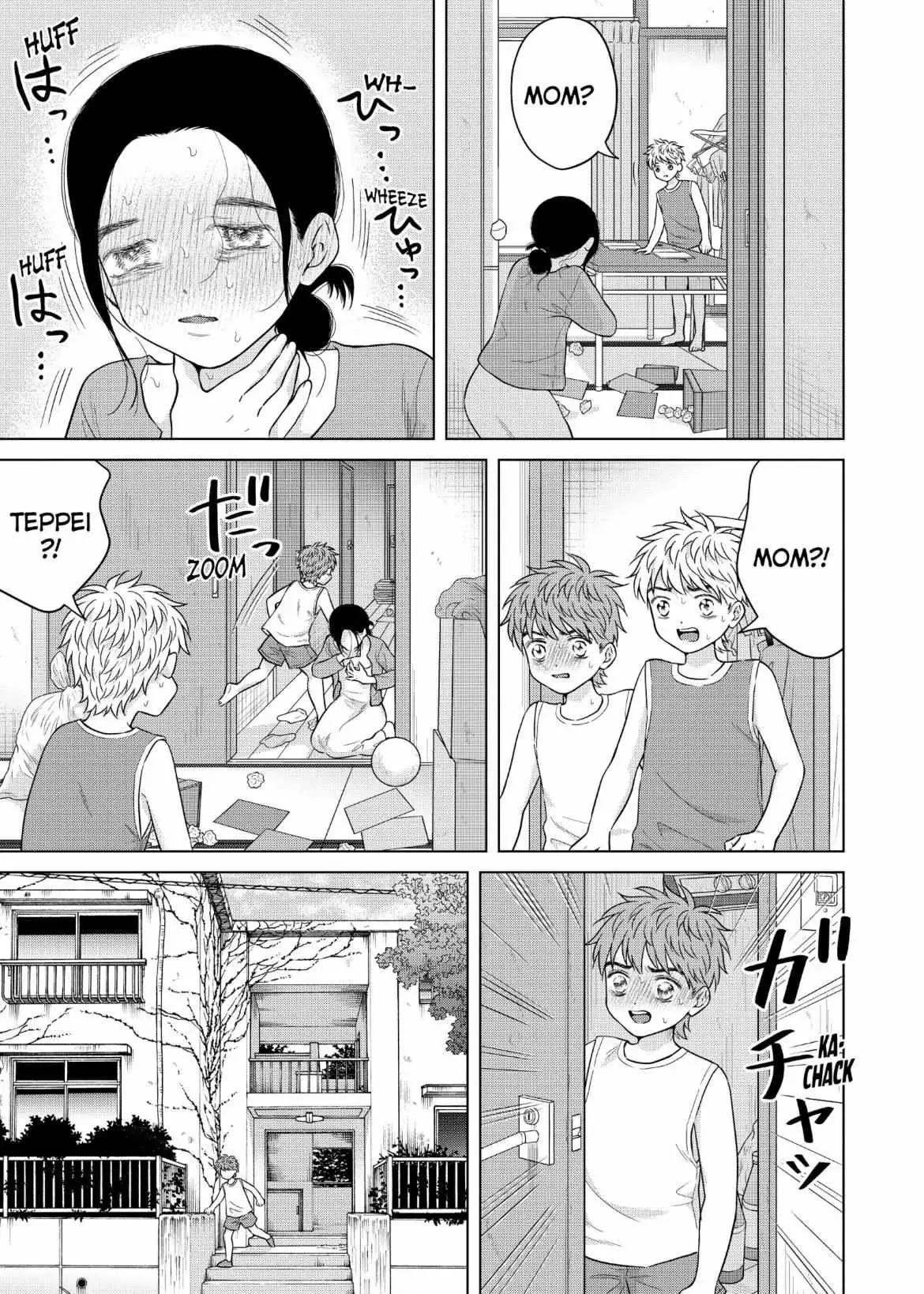 I Want to Hold Aono-kun so Badly I Could Die Chapter 58 page 35 - 