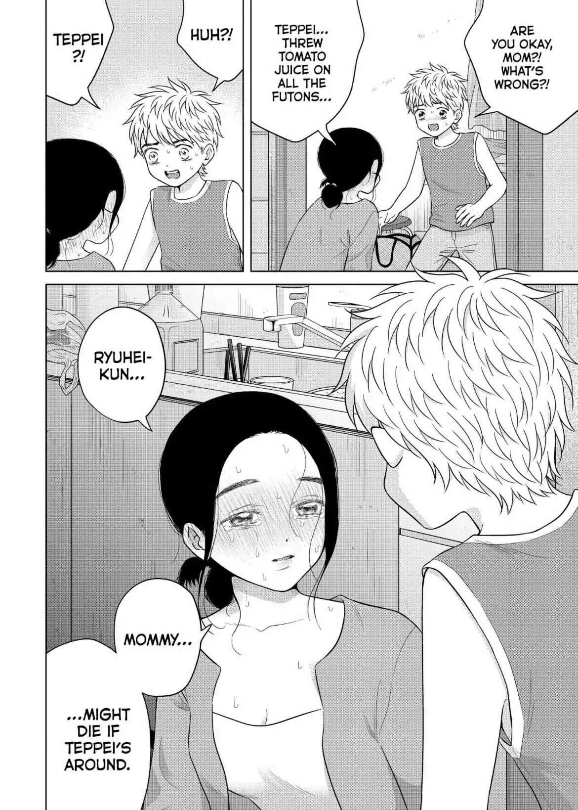 I Want to Hold Aono-kun so Badly I Could Die Chapter 58 page 36 - 