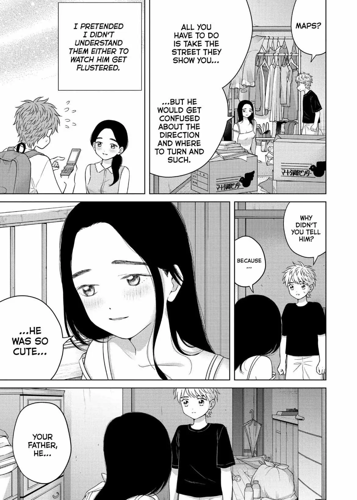 I Want to Hold Aono-kun so Badly I Could Die Chapter 58 page 8 - 