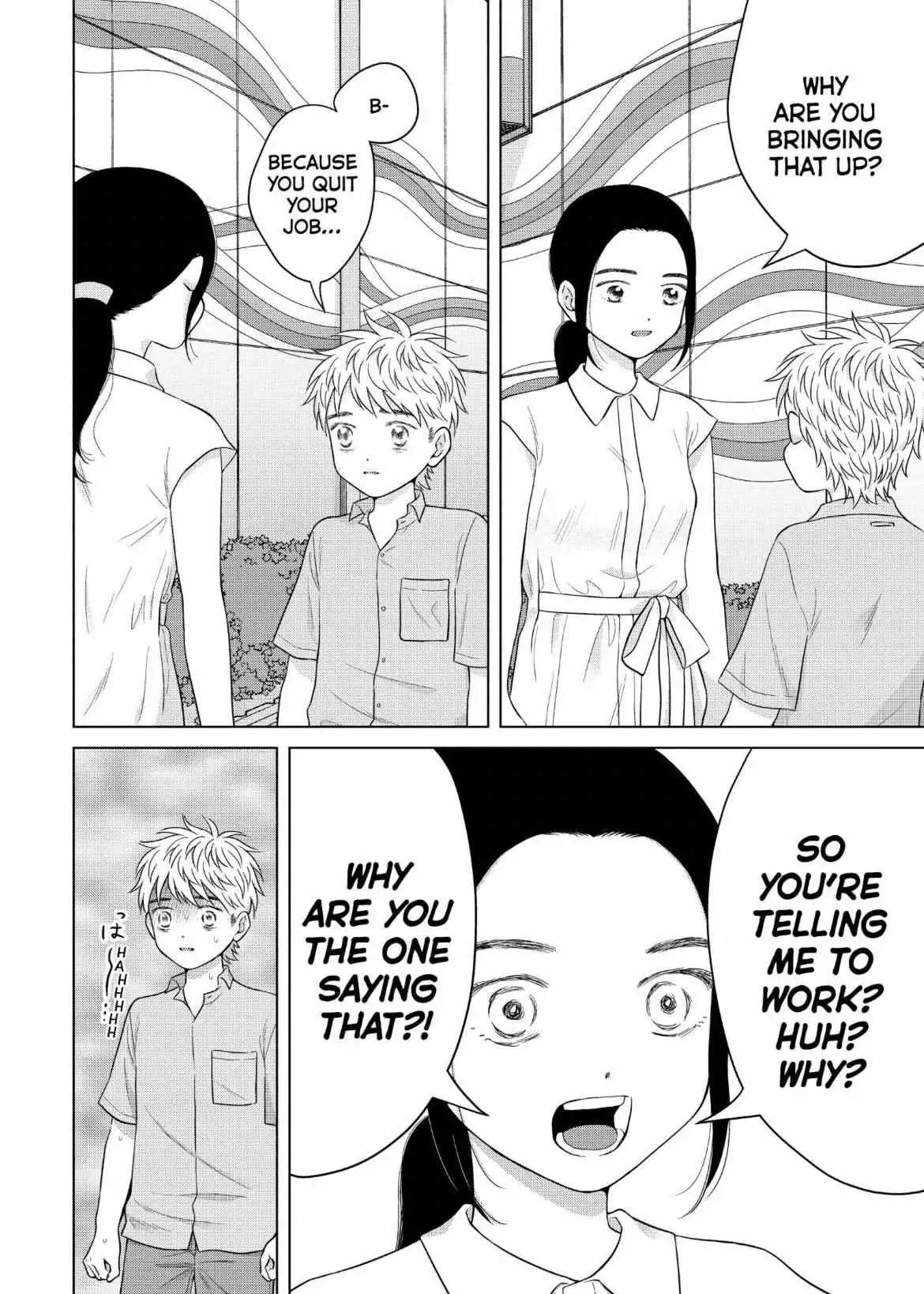 I Want to Hold Aono-kun so Badly I Could Die Chapter 59 page 15 - 