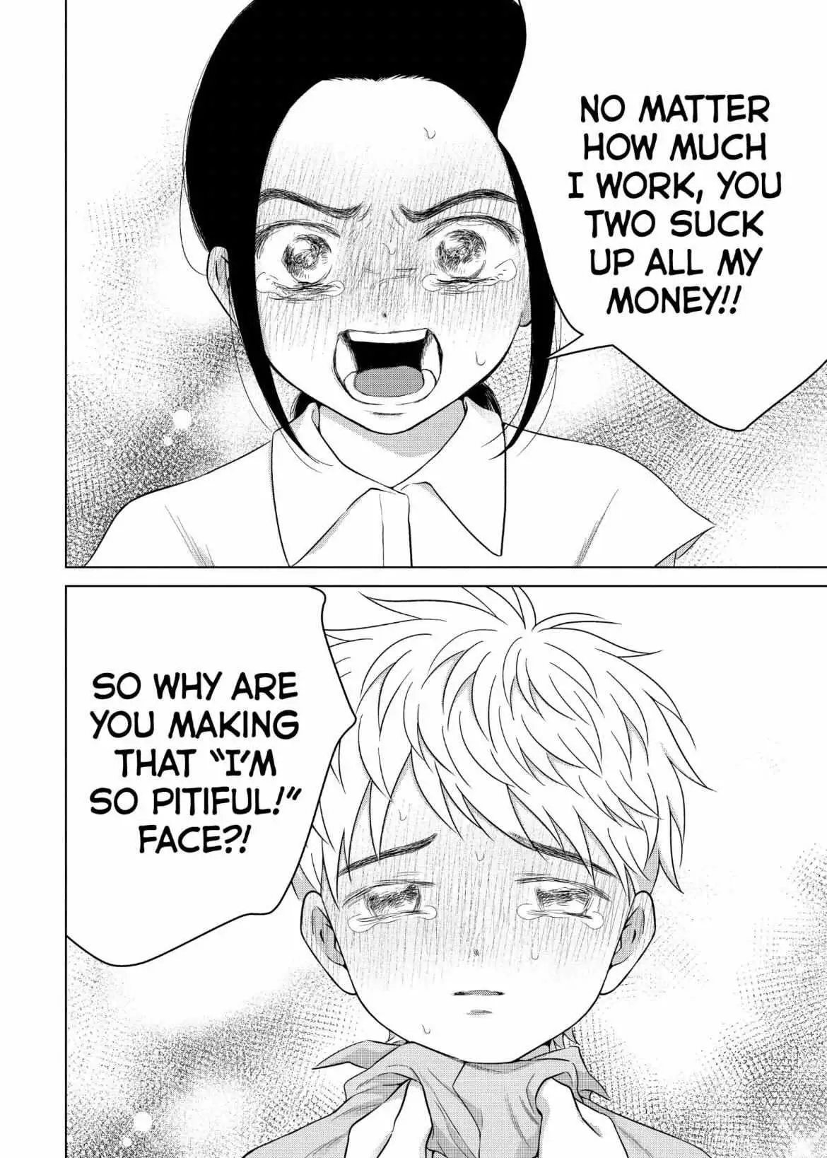 I Want to Hold Aono-kun so Badly I Could Die Chapter 59 page 17 - 