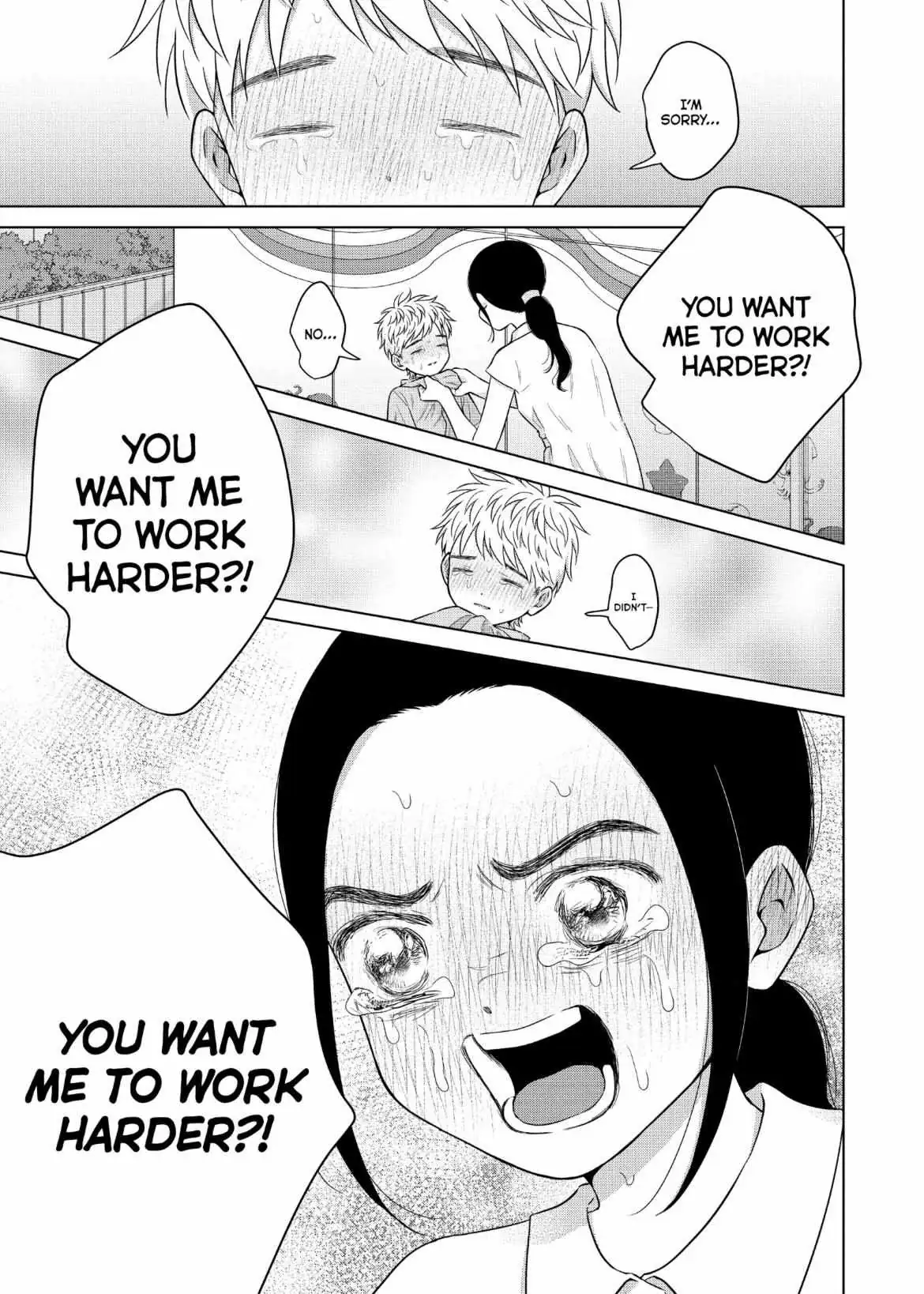 I Want to Hold Aono-kun so Badly I Could Die Chapter 59 page 18 - 