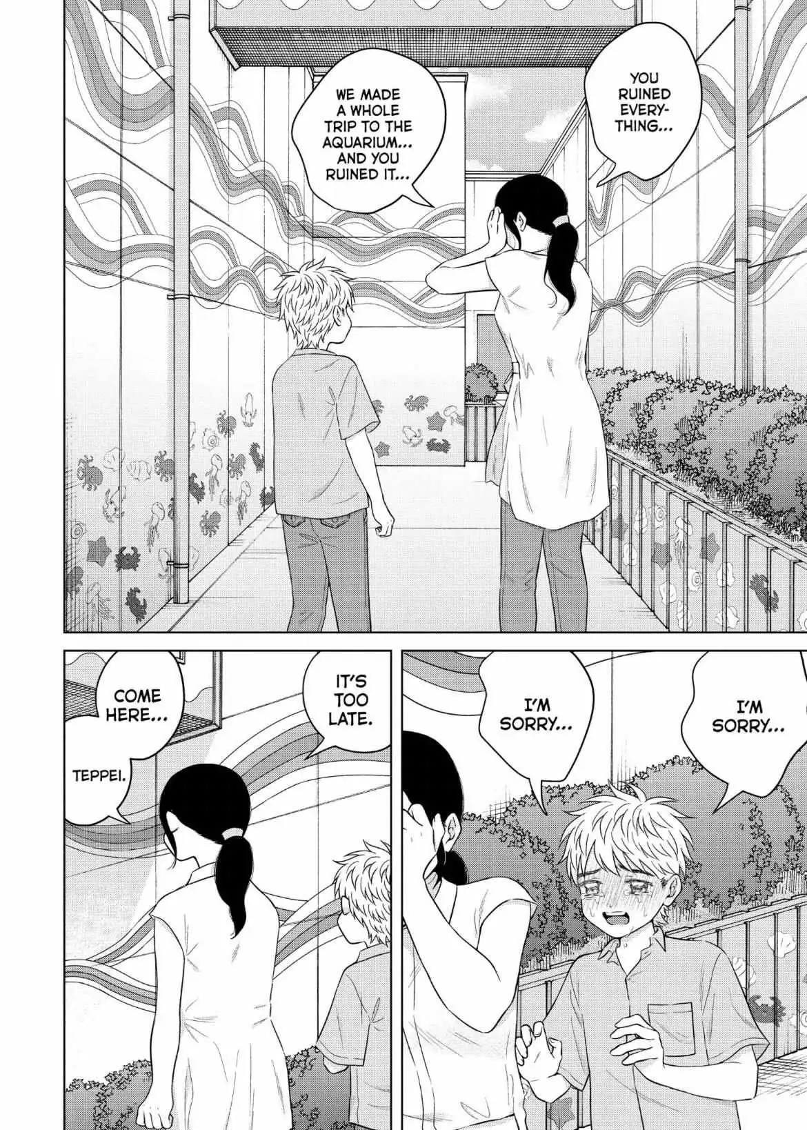I Want to Hold Aono-kun so Badly I Could Die Chapter 59 page 19 - 