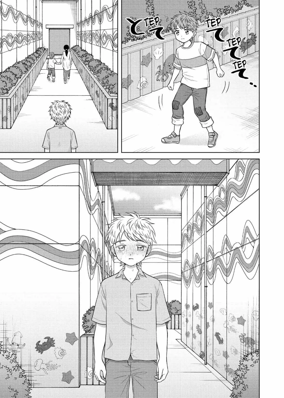 I Want to Hold Aono-kun so Badly I Could Die Chapter 59 page 20 - 