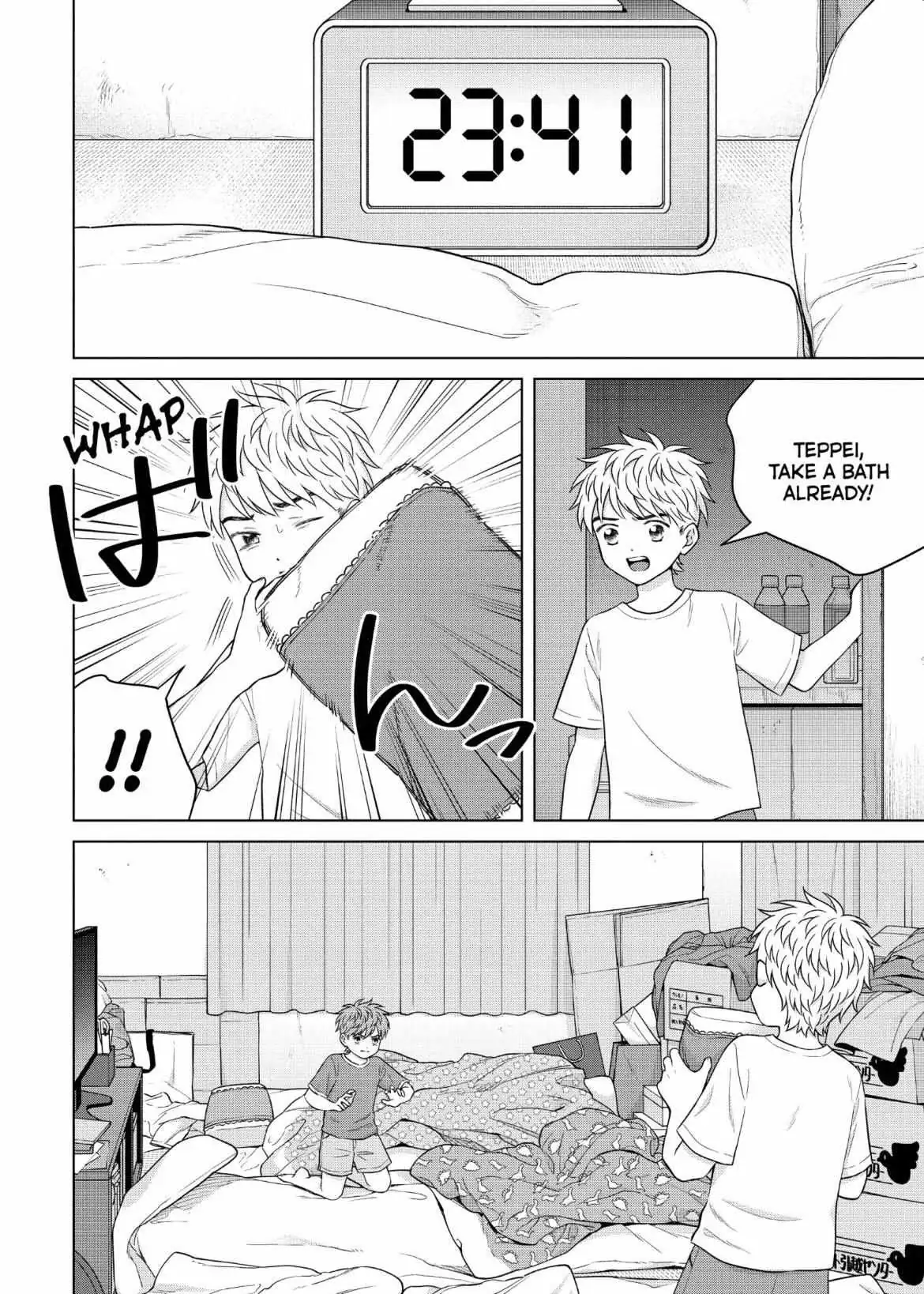 I Want to Hold Aono-kun so Badly I Could Die Chapter 59 page 3 - 