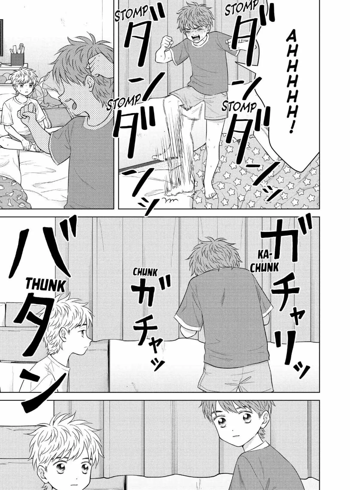 I Want to Hold Aono-kun so Badly I Could Die Chapter 59 page 6 - 