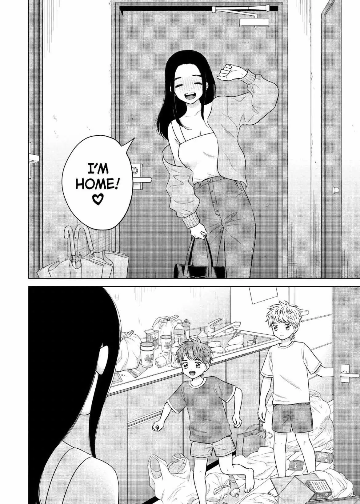 I Want to Hold Aono-kun so Badly I Could Die Chapter 59 page 7 - 
