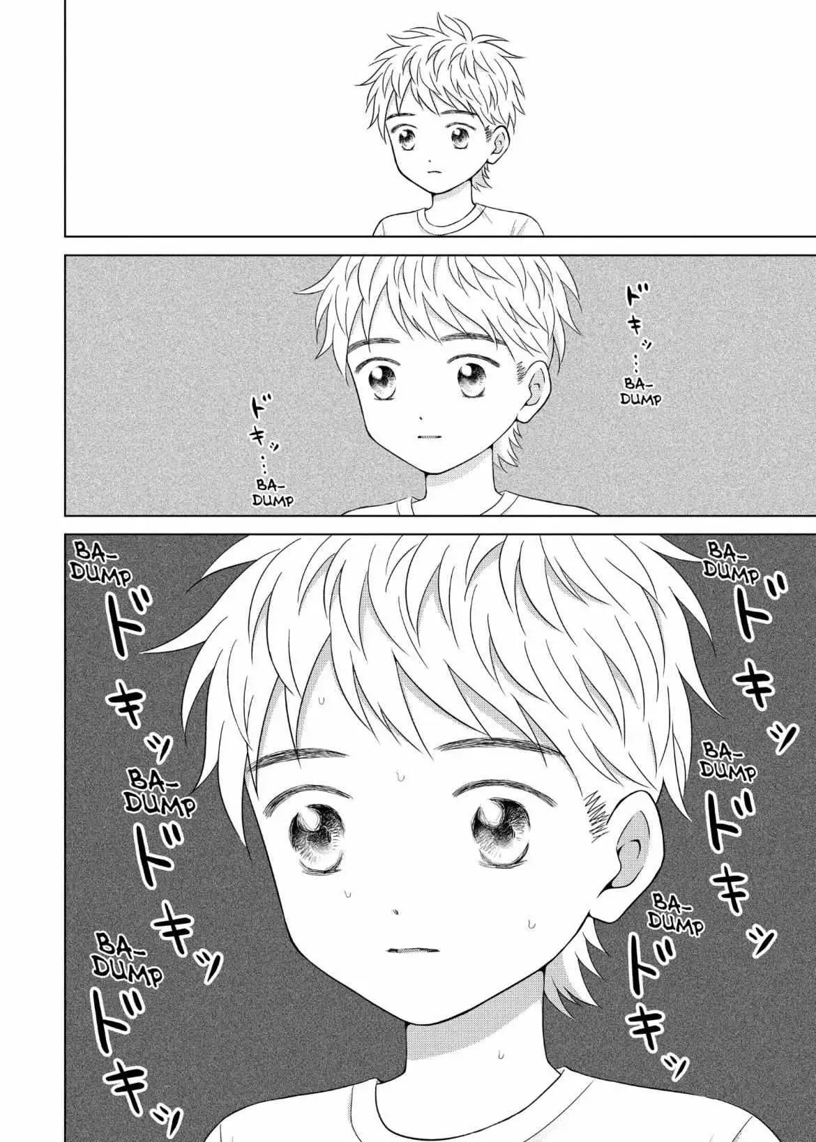 I Want to Hold Aono-kun so Badly I Could Die Chapter 59 page 9 - 