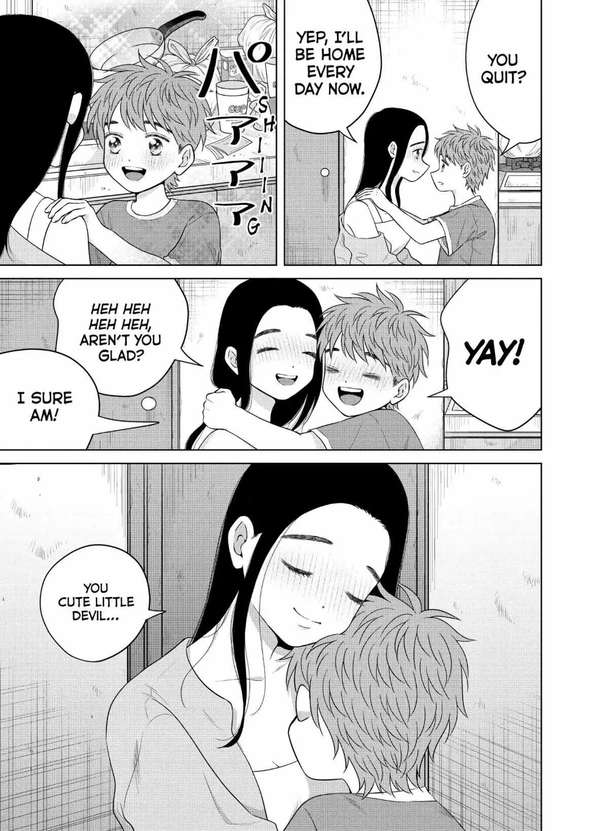 I Want to Hold Aono-kun so Badly I Could Die Chapter 59 page 10 - 