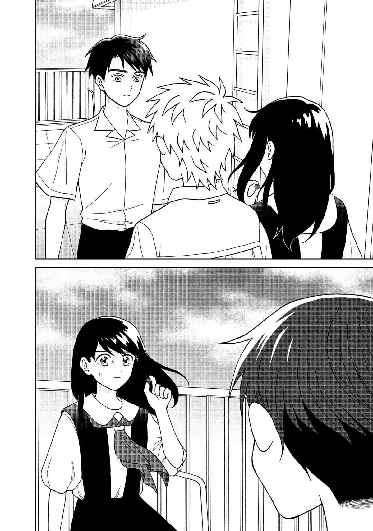 I Want to Hold Aono-kun so Badly I Could Die Chapter 6 page 11 - 