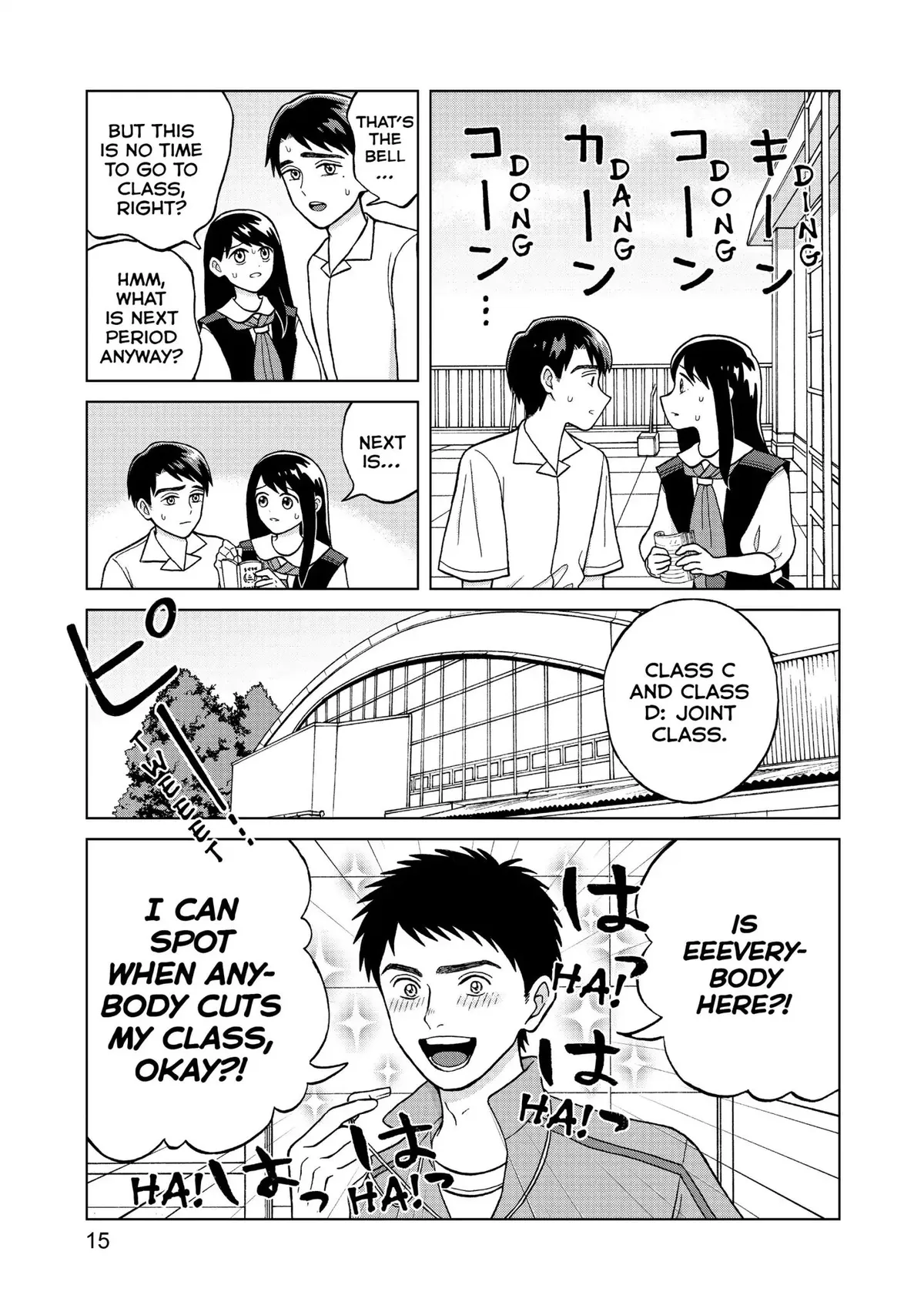 I Want to Hold Aono-kun so Badly I Could Die Chapter 6 page 16 - 