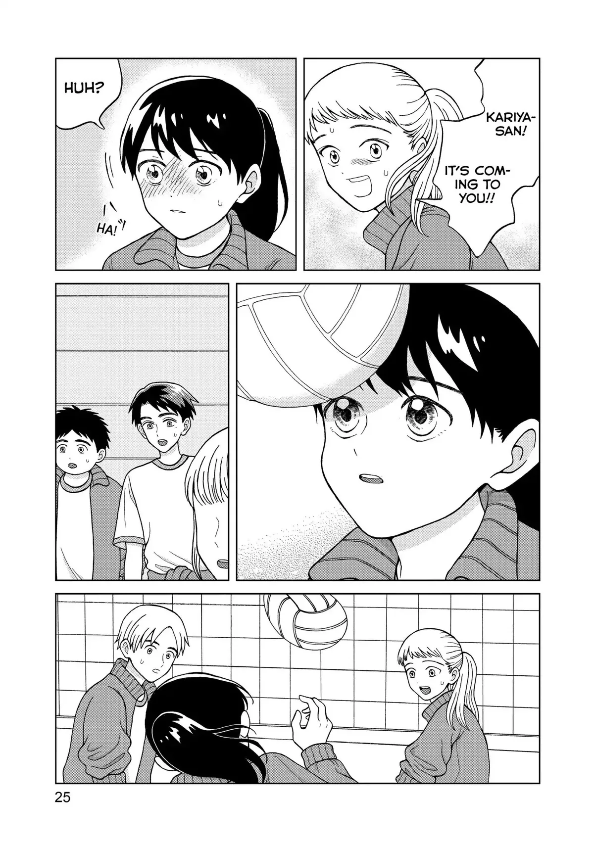 I Want to Hold Aono-kun so Badly I Could Die Chapter 6 page 26 - 