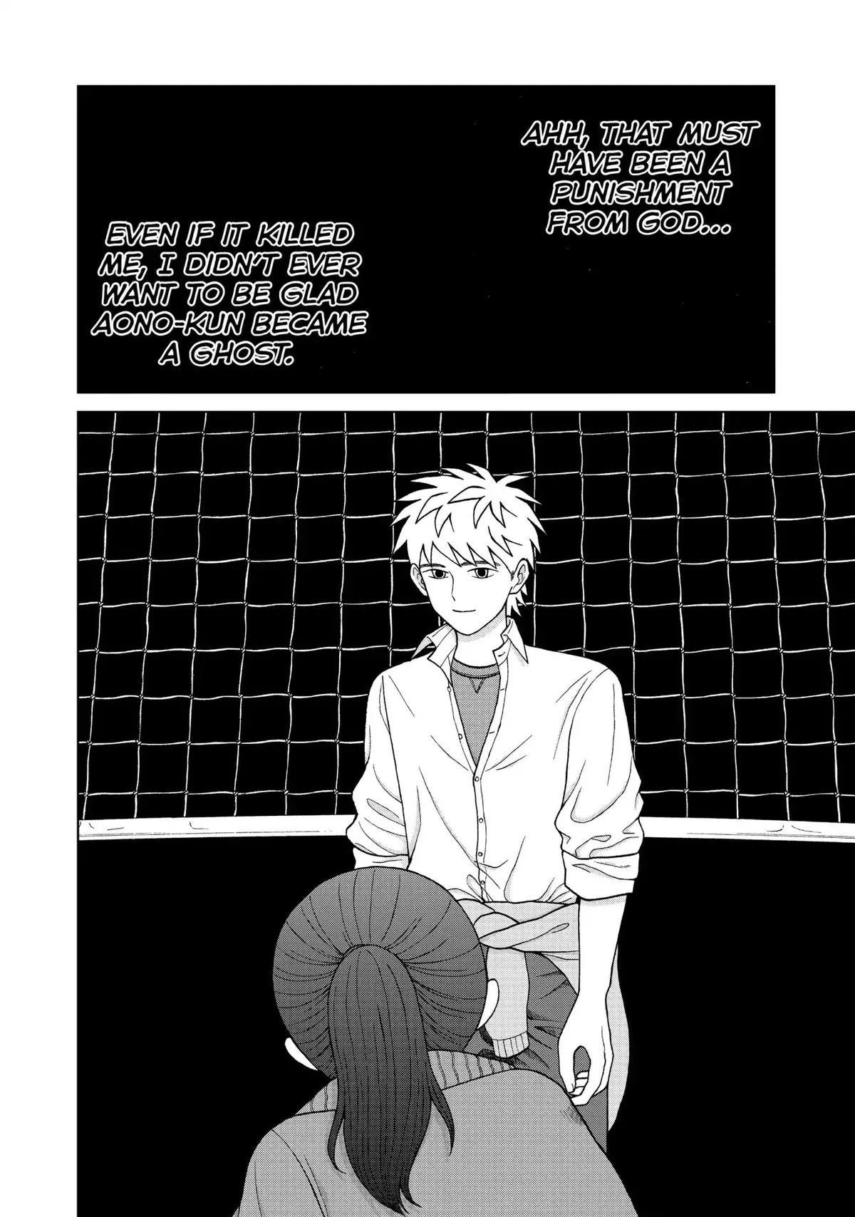 I Want to Hold Aono-kun so Badly I Could Die Chapter 6 page 27 - 