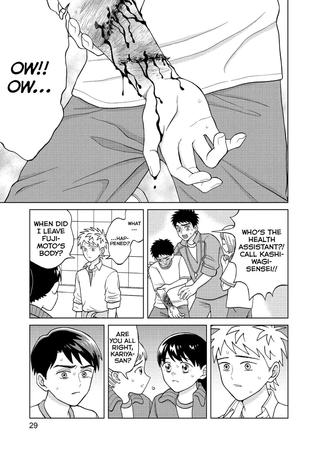 I Want to Hold Aono-kun so Badly I Could Die Chapter 6 page 30 - 