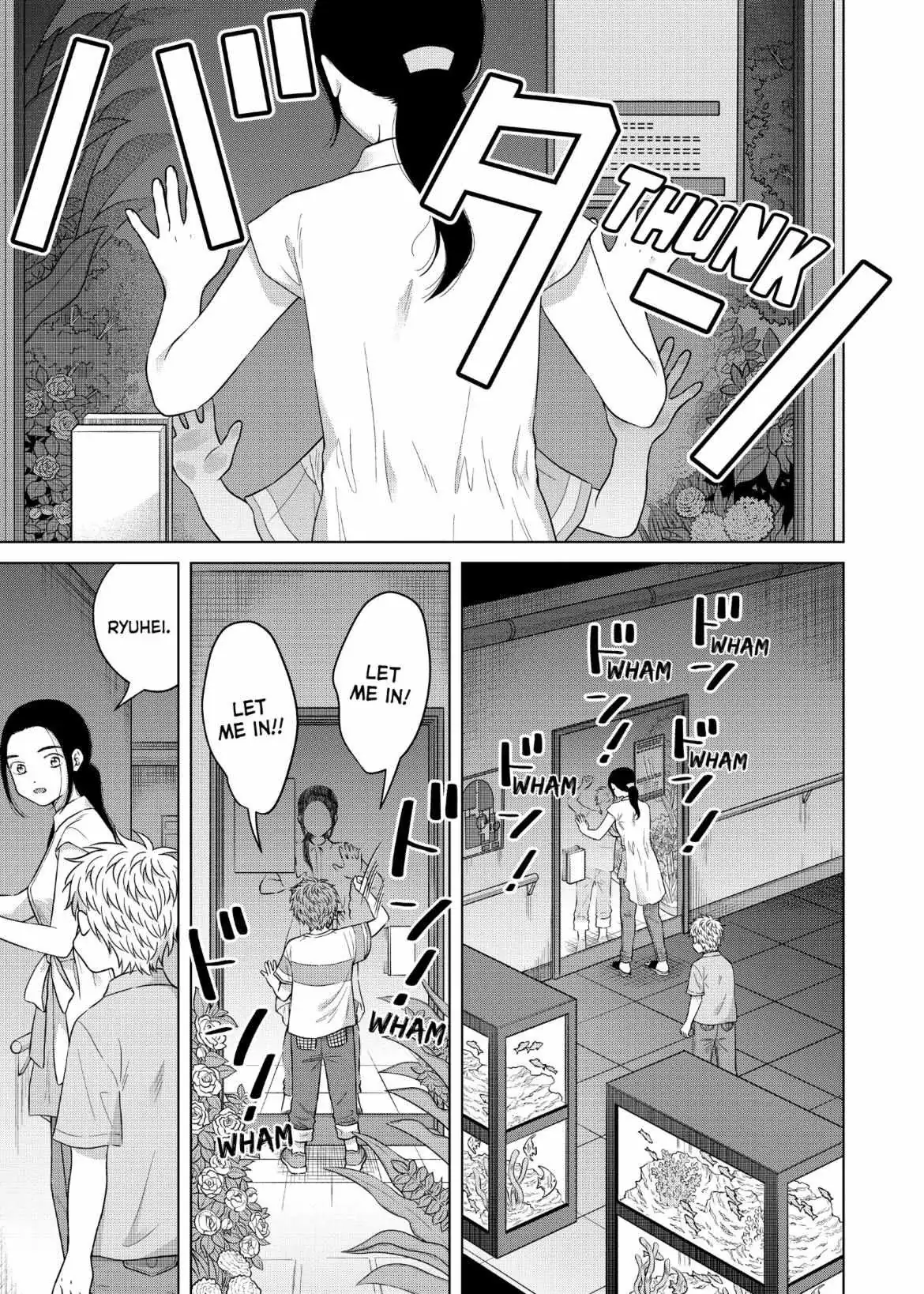 I Want to Hold Aono-kun so Badly I Could Die Chapter 60 page 12 - 