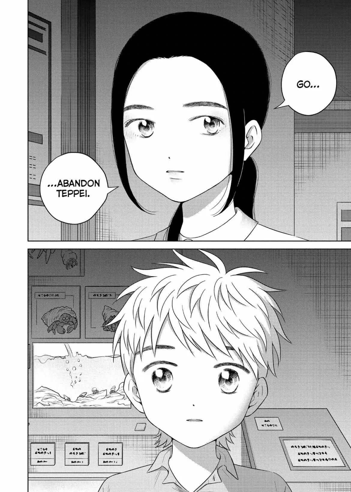I Want to Hold Aono-kun so Badly I Could Die Chapter 60 page 13 - 