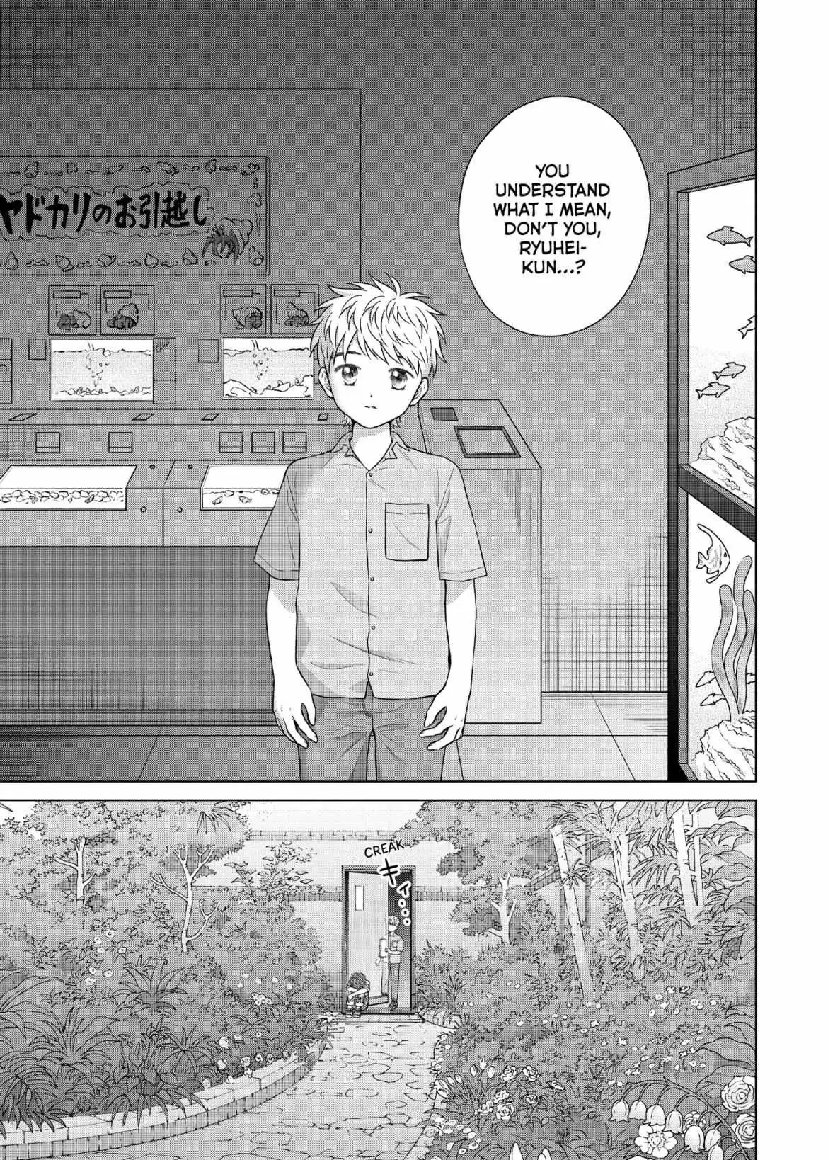 I Want to Hold Aono-kun so Badly I Could Die Chapter 60 page 16 - 
