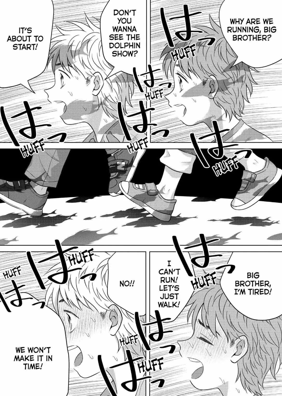 I Want to Hold Aono-kun so Badly I Could Die Chapter 60 page 20 - 