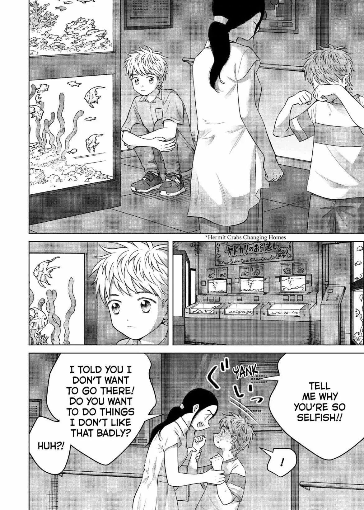 I Want to Hold Aono-kun so Badly I Could Die Chapter 60 page 3 - 
