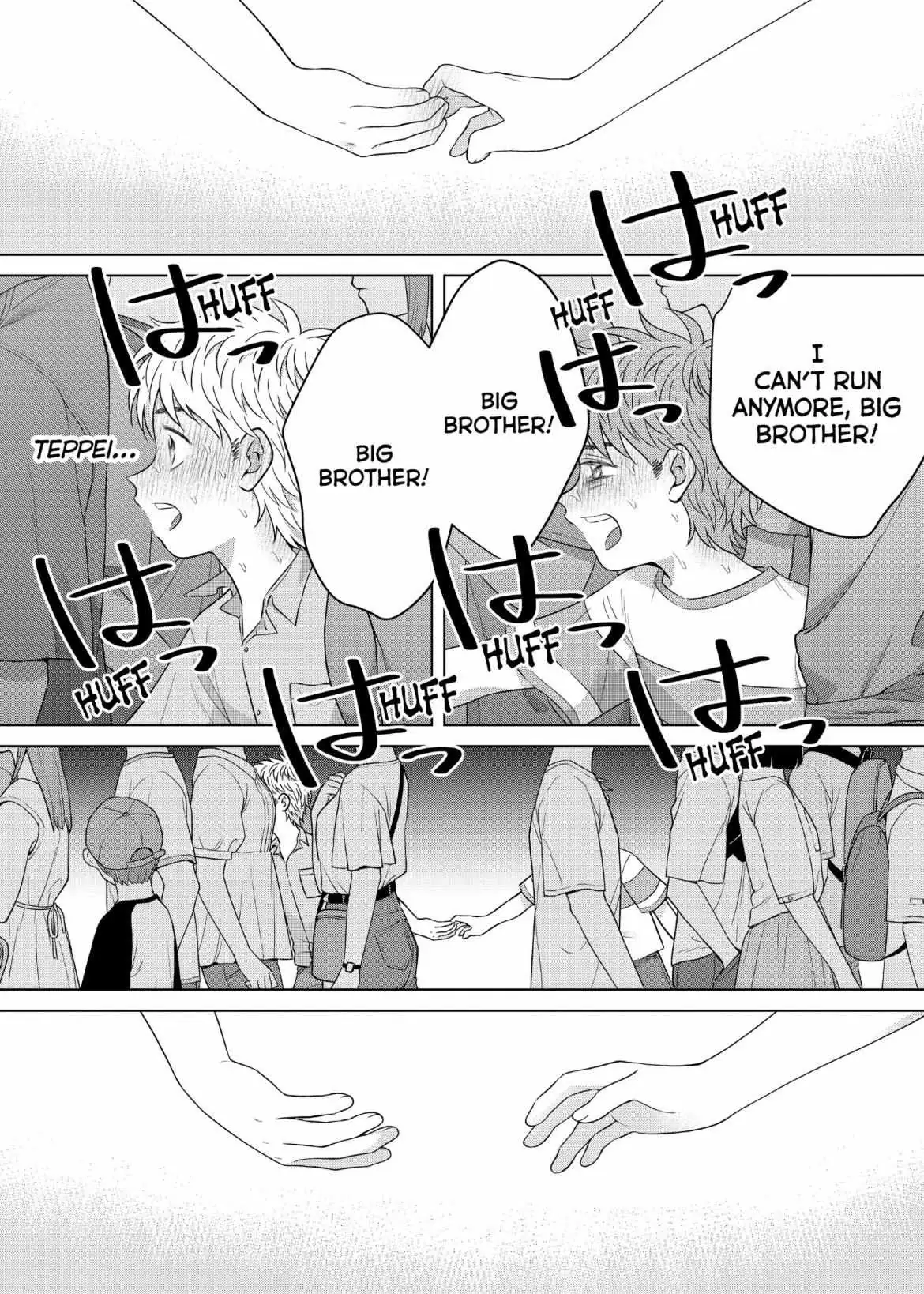 I Want to Hold Aono-kun so Badly I Could Die Chapter 60 page 21 - 
