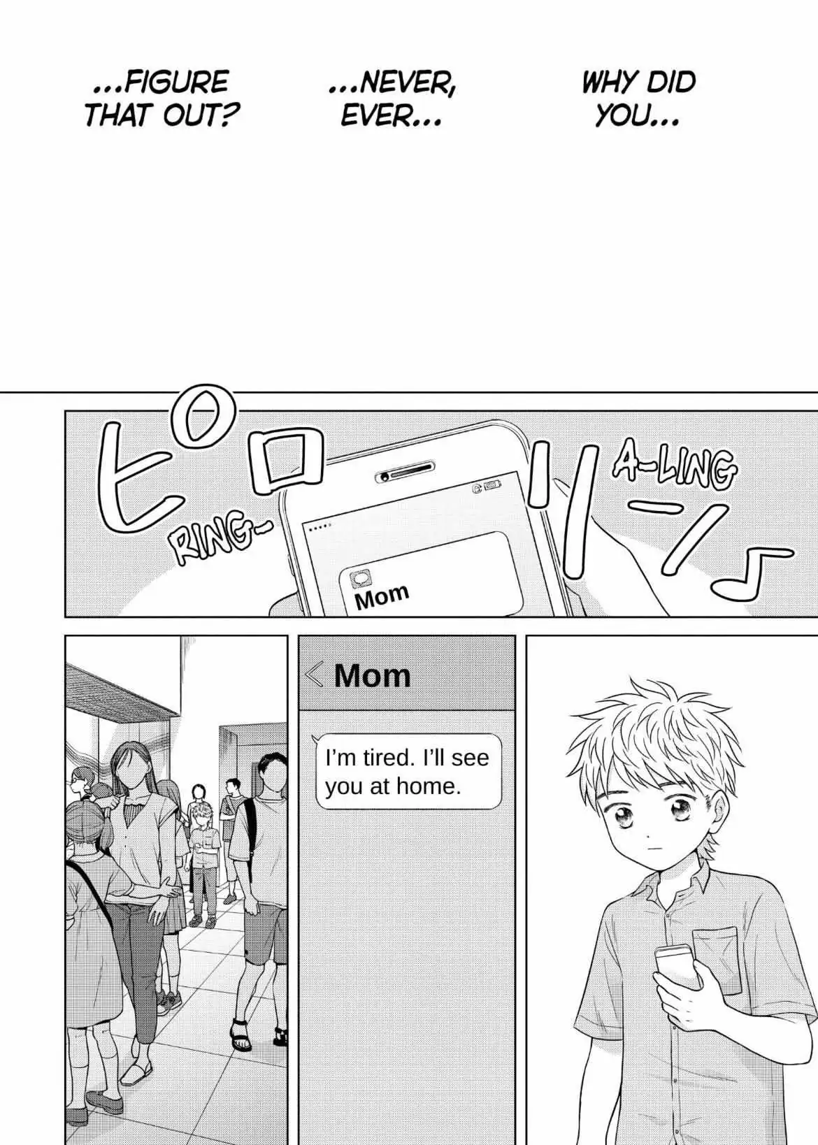 I Want to Hold Aono-kun so Badly I Could Die Chapter 60 page 27 - 