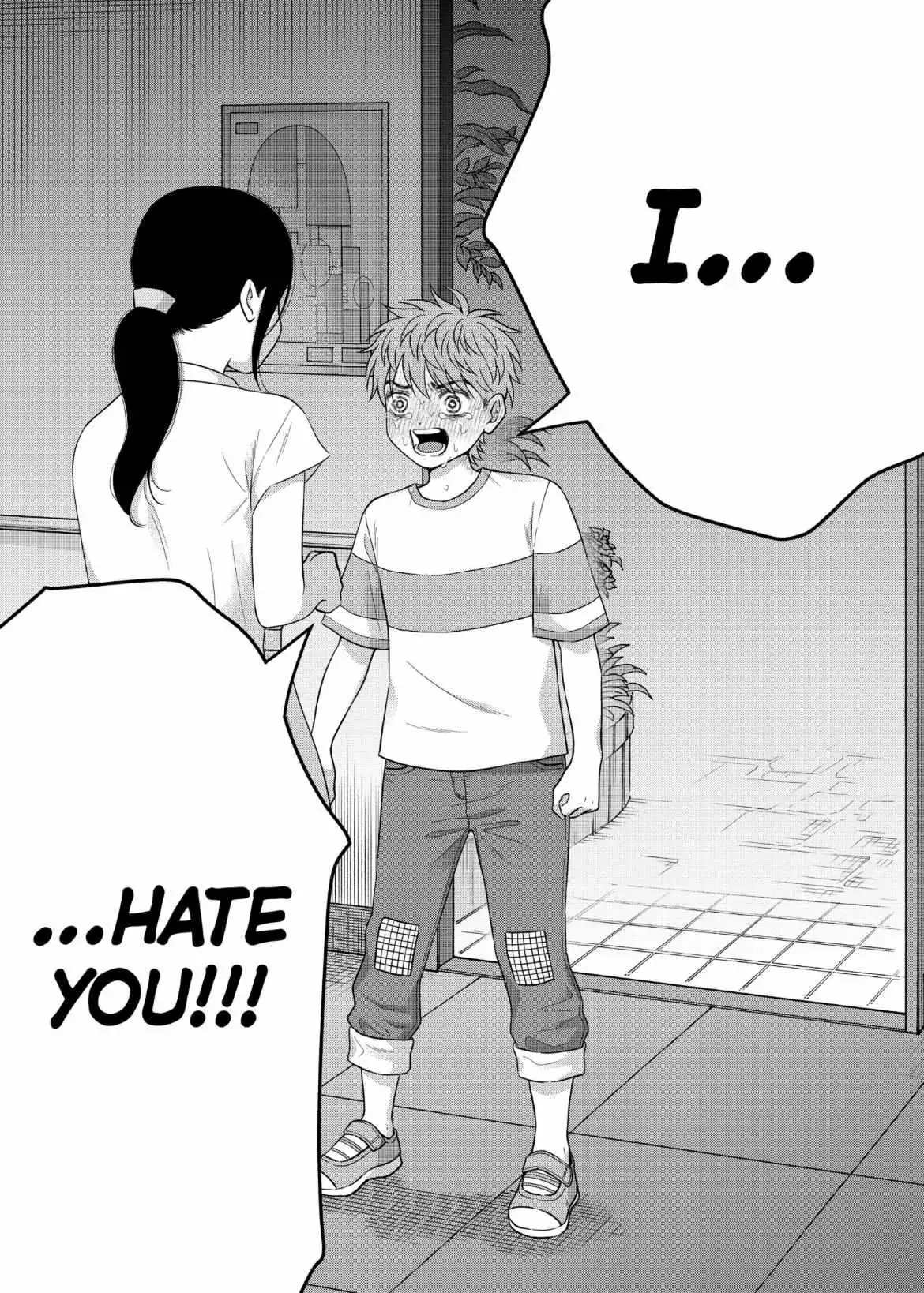 I Want to Hold Aono-kun so Badly I Could Die Chapter 60 page 6 - 