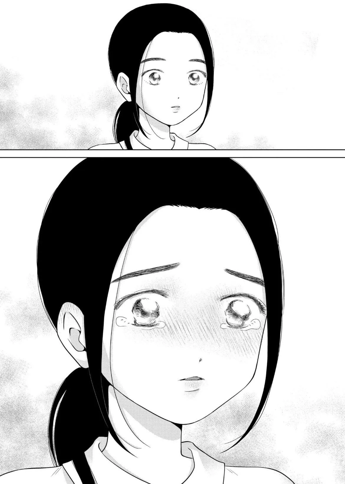 I Want to Hold Aono-kun so Badly I Could Die Chapter 60 page 7 - 