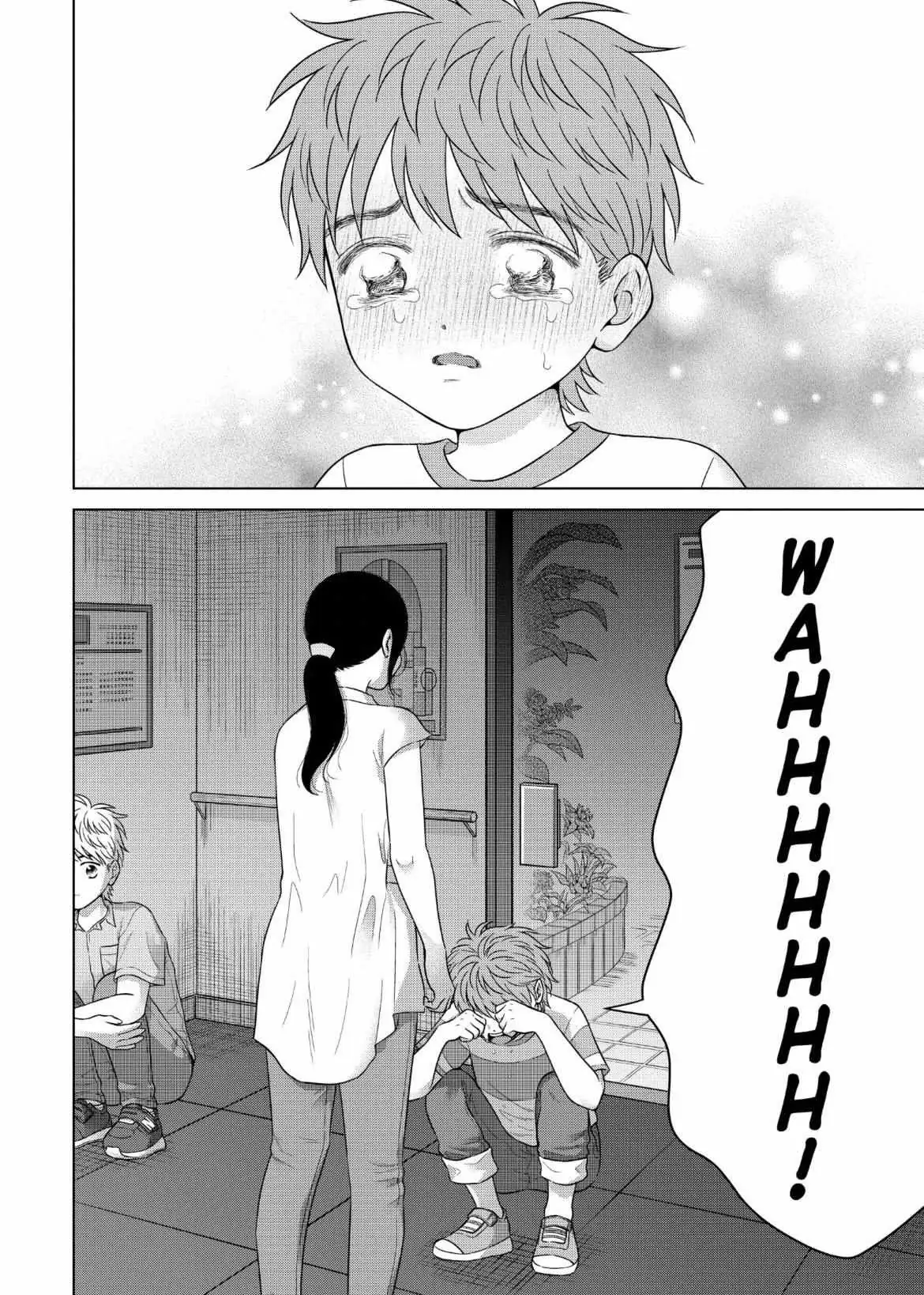 I Want to Hold Aono-kun so Badly I Could Die Chapter 60 page 9 - 