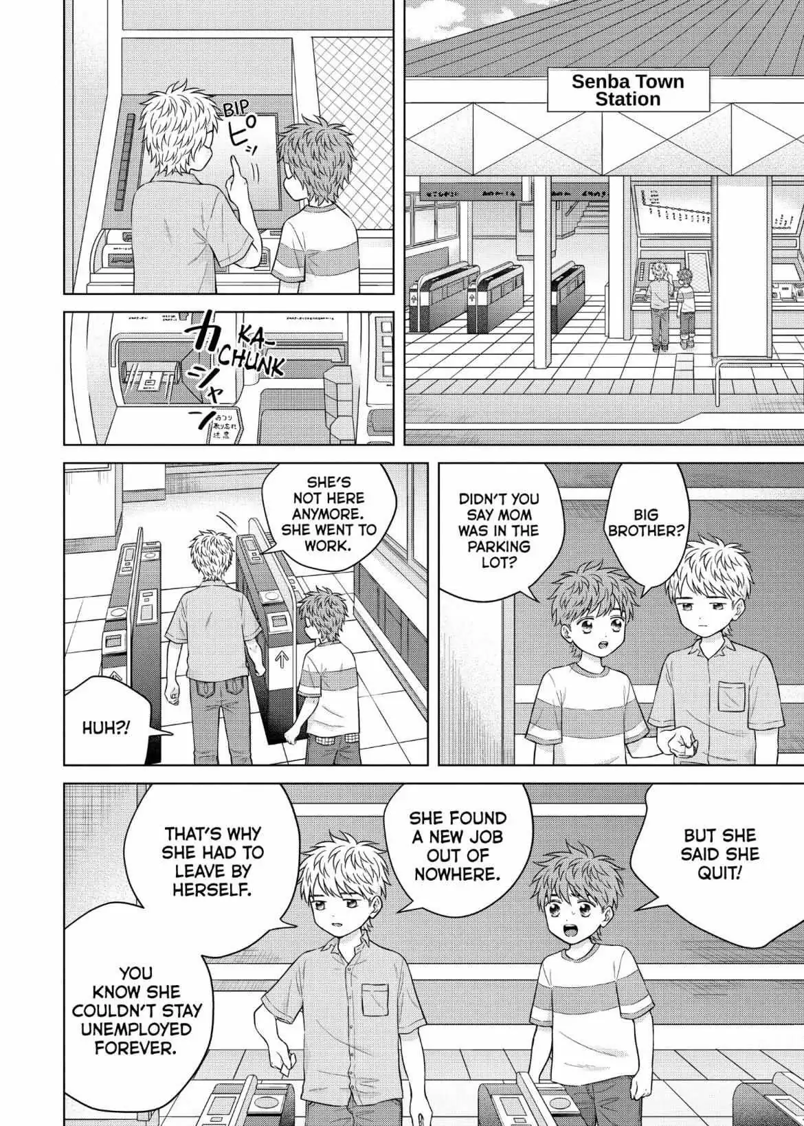 I Want to Hold Aono-kun so Badly I Could Die Chapter 61 page 11 - 