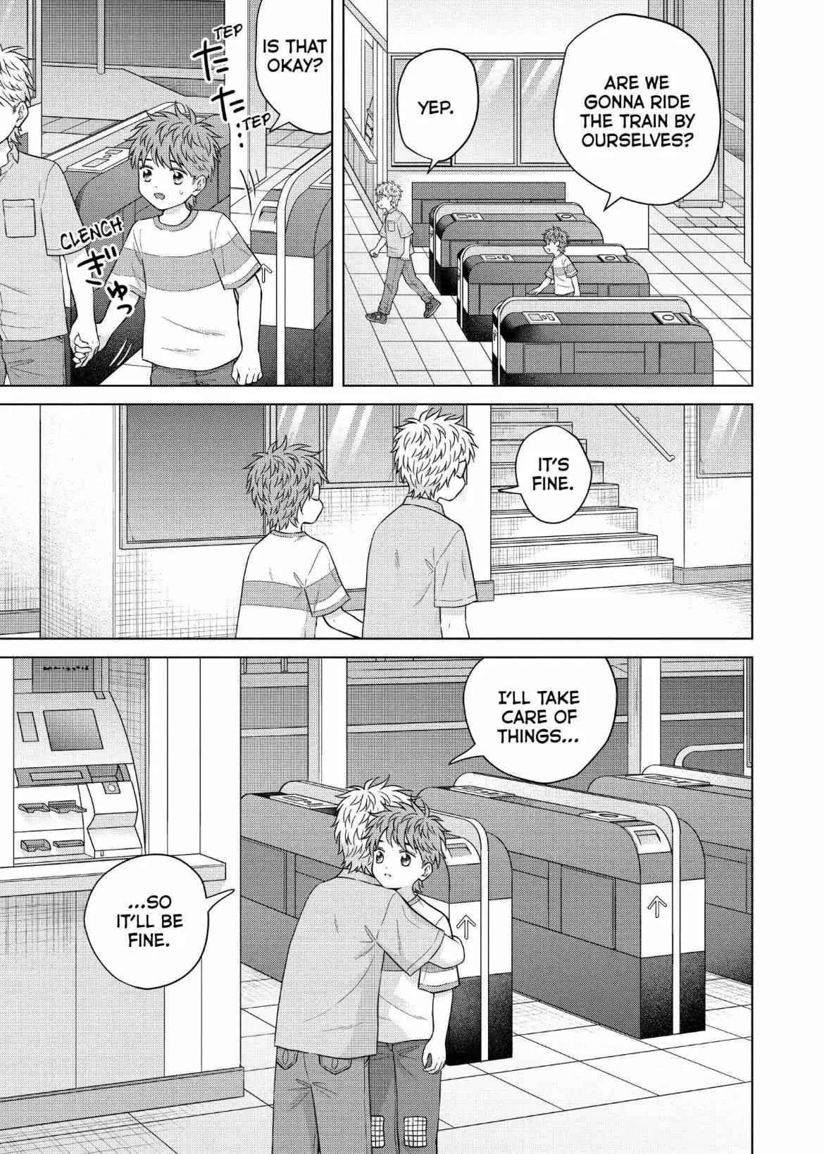 I Want to Hold Aono-kun so Badly I Could Die Chapter 61 page 12 - 