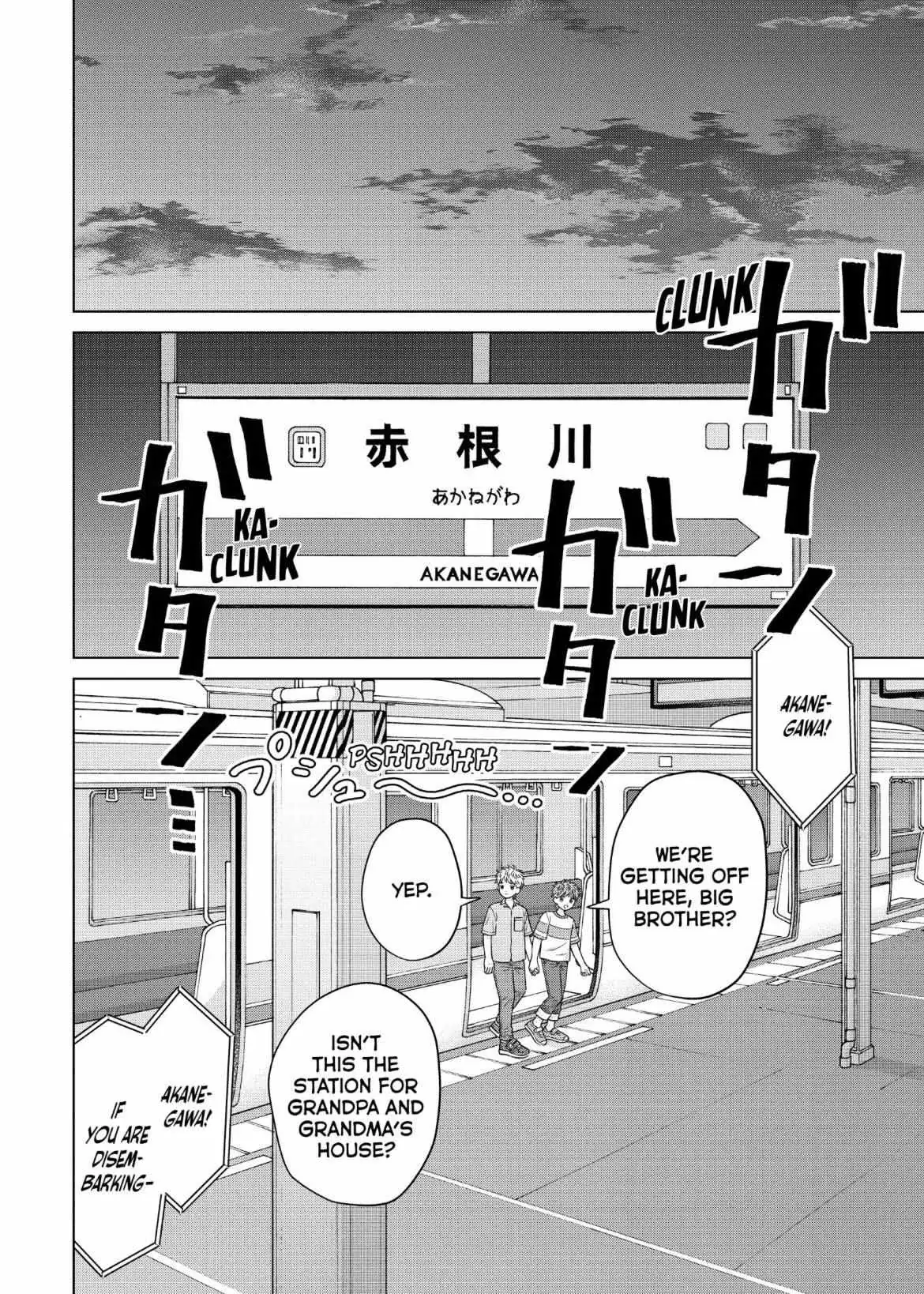I Want to Hold Aono-kun so Badly I Could Die Chapter 61 page 15 - 
