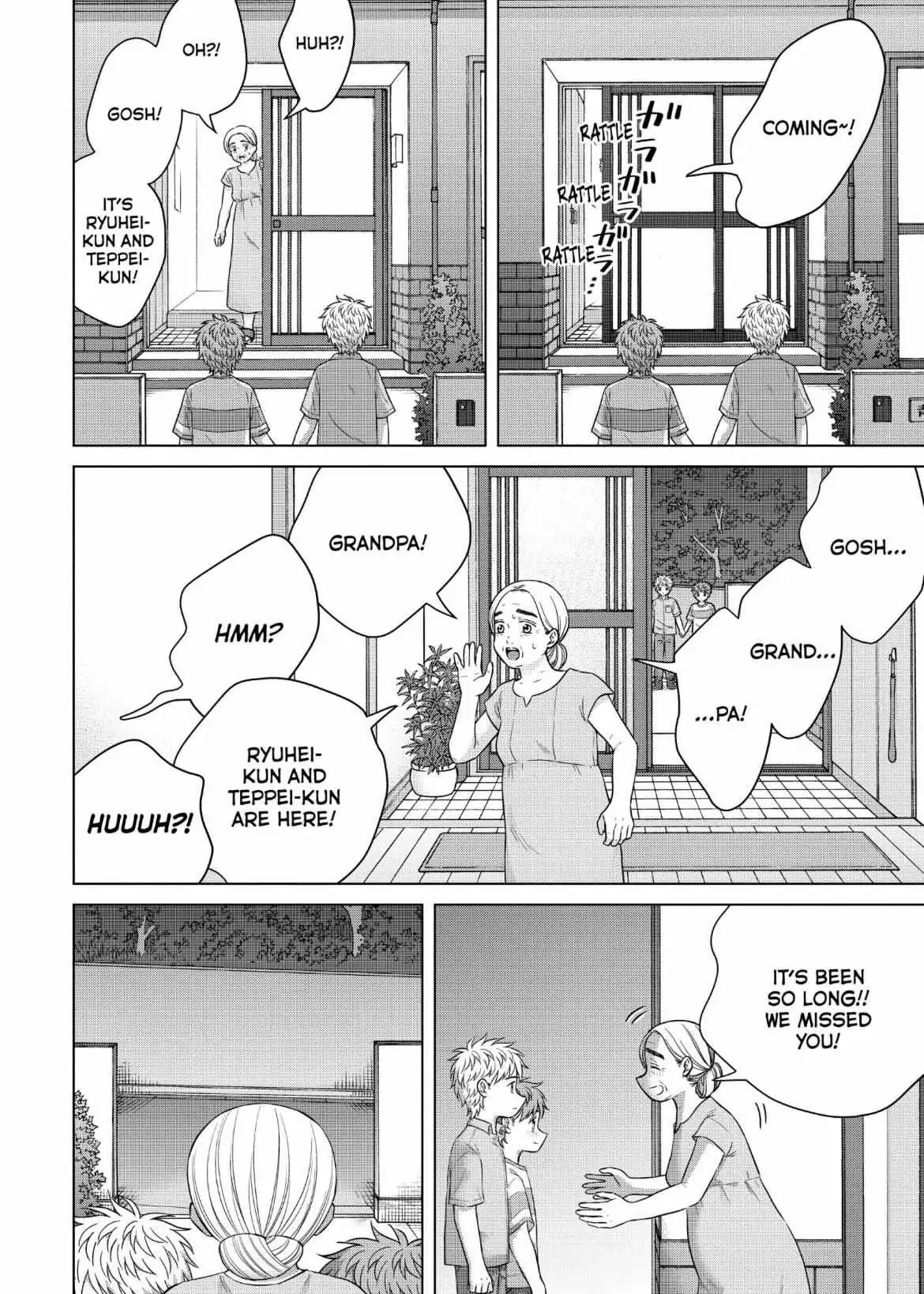 I Want to Hold Aono-kun so Badly I Could Die Chapter 61 page 17 - 