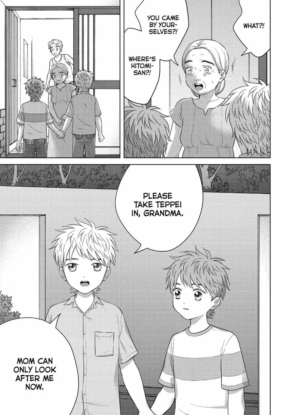 I Want to Hold Aono-kun so Badly I Could Die Chapter 61 page 18 - 