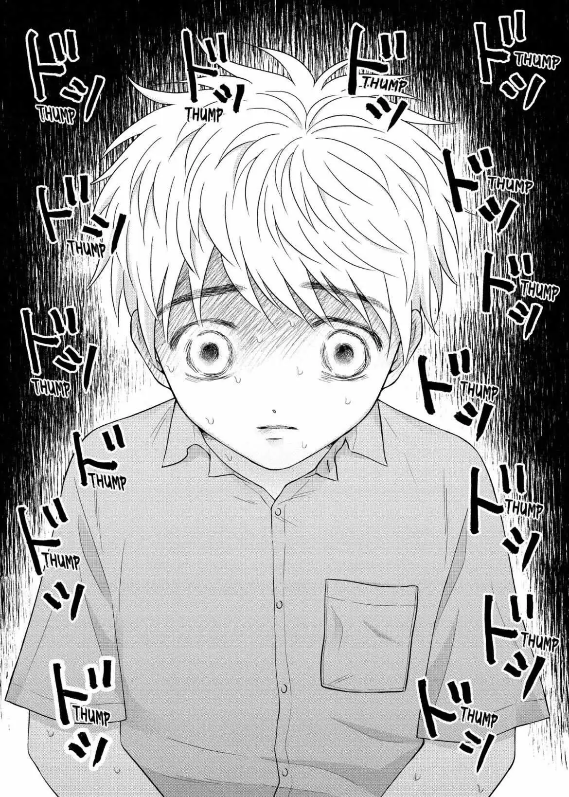 I Want to Hold Aono-kun so Badly I Could Die Chapter 61 page 3 - 