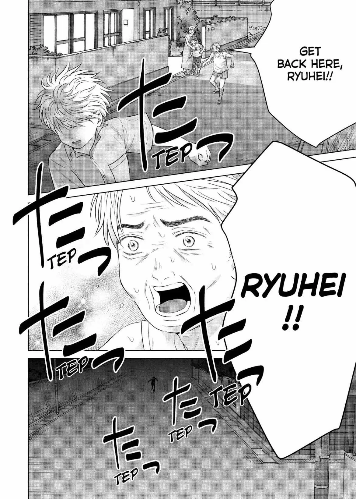 I Want to Hold Aono-kun so Badly I Could Die Chapter 61 page 21 - 