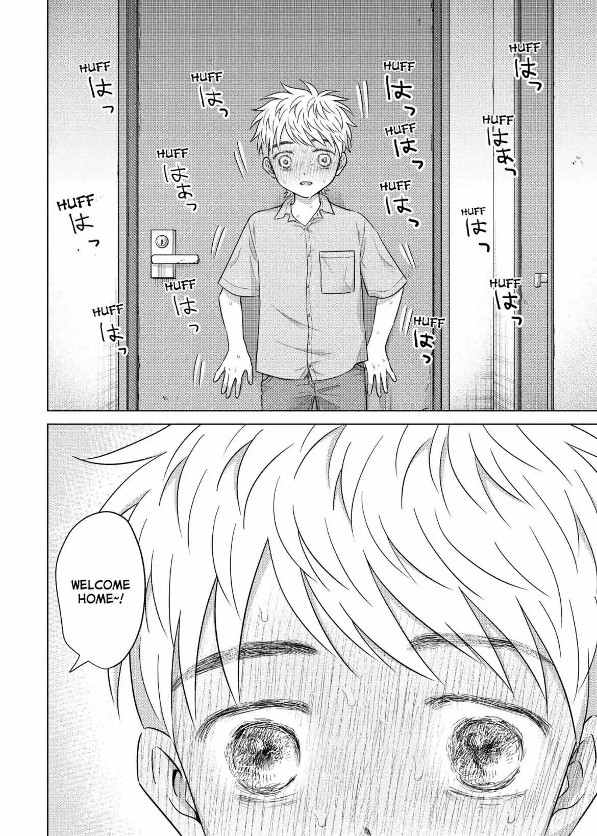 I Want to Hold Aono-kun so Badly I Could Die Chapter 61 page 25 - 