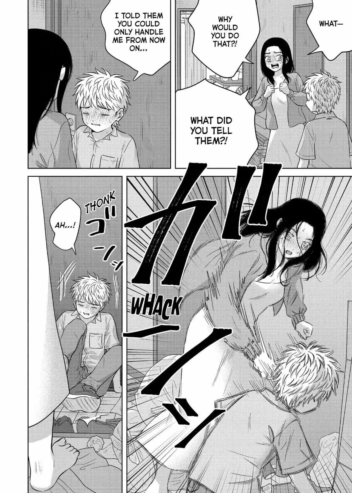 I Want to Hold Aono-kun so Badly I Could Die Chapter 61 page 31 - 