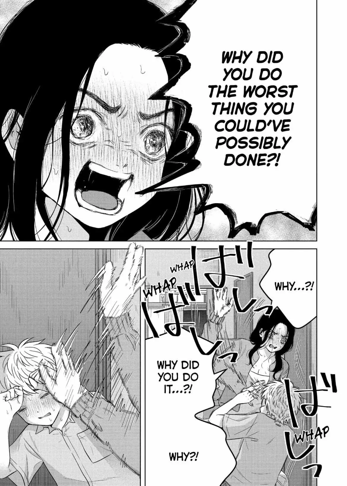 I Want to Hold Aono-kun so Badly I Could Die Chapter 61 page 32 - 