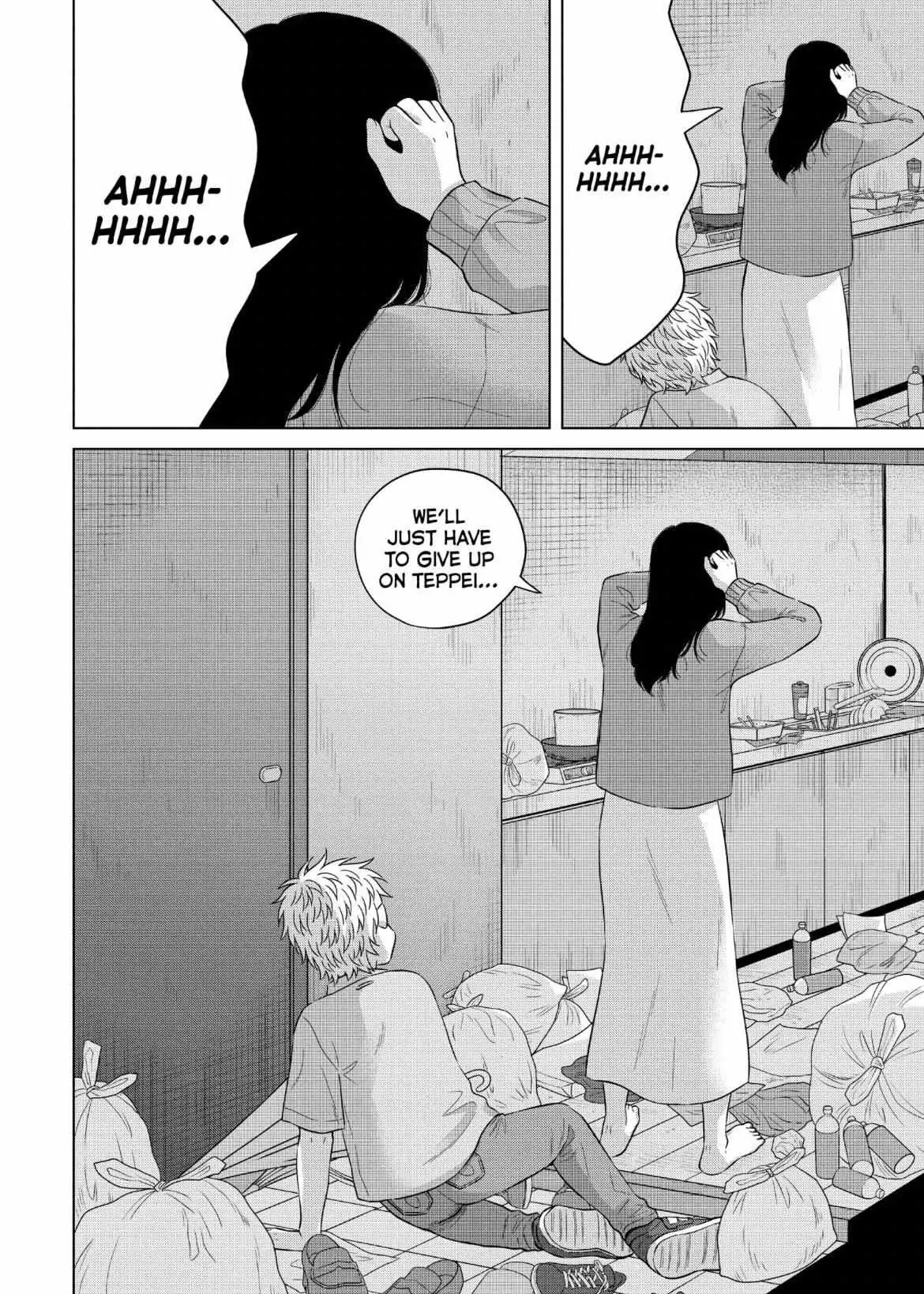 I Want to Hold Aono-kun so Badly I Could Die Chapter 61 page 33 - 