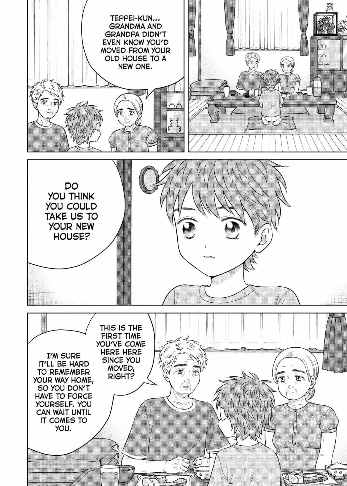 I Want to Hold Aono-kun so Badly I Could Die Chapter 61 page 51 - 