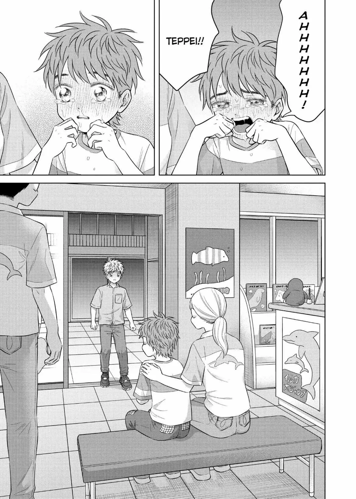 I Want to Hold Aono-kun so Badly I Could Die Chapter 61 page 8 - 