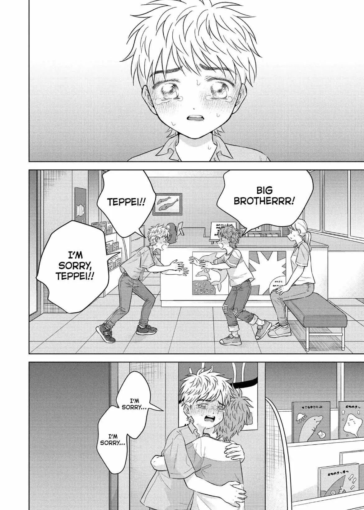I Want to Hold Aono-kun so Badly I Could Die Chapter 61 page 9 - 