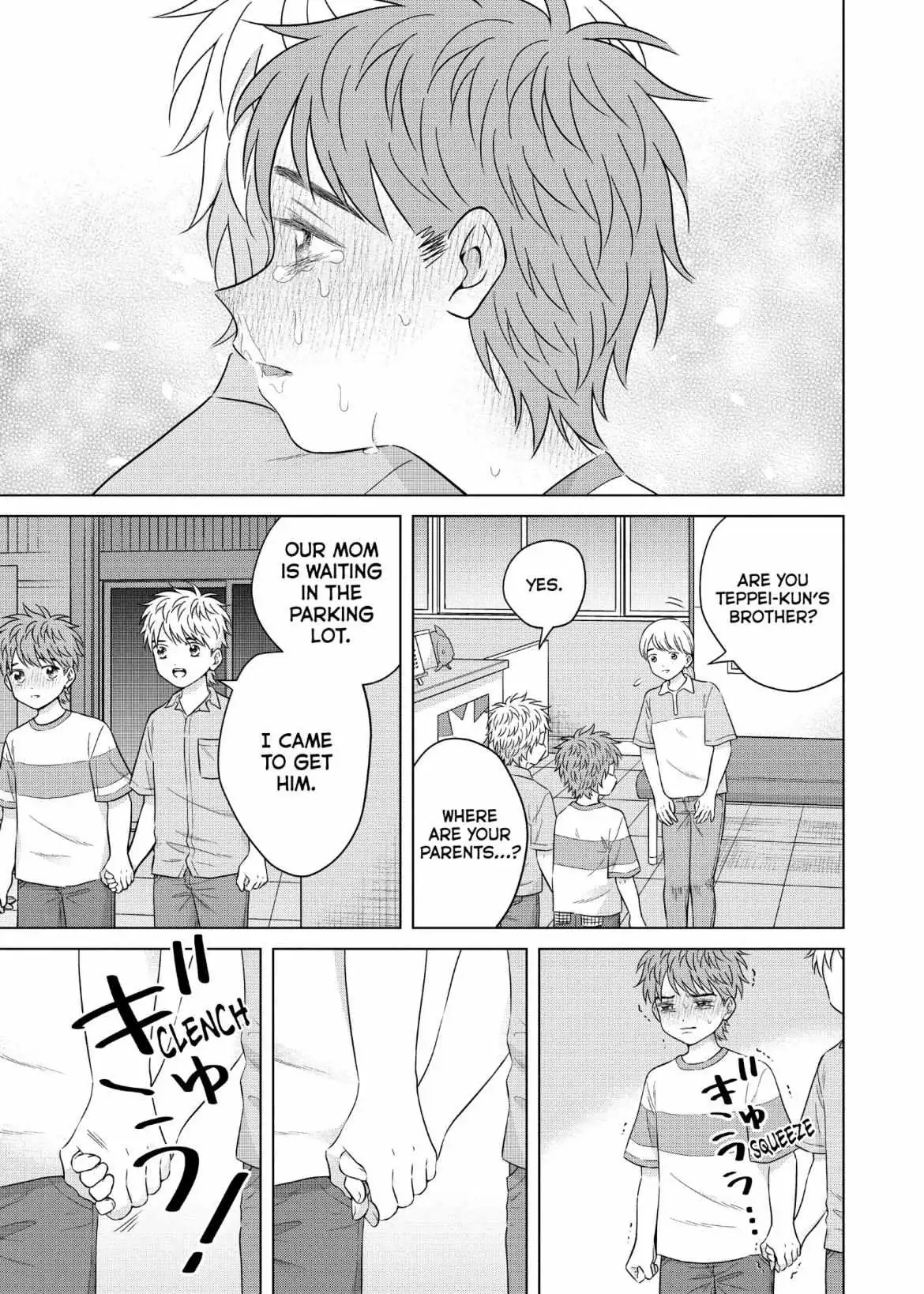 I Want to Hold Aono-kun so Badly I Could Die Chapter 61 page 10 - 